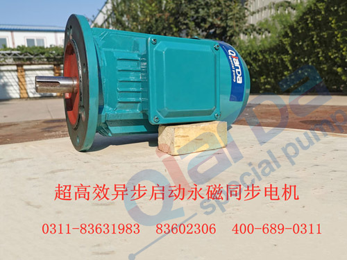 4.3寸顯示屏SPD-043-AIO